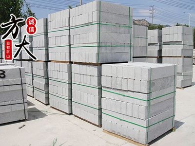 五莲方大石材-12*35*100路侧石单价-路侧石价格-路侧石厂家