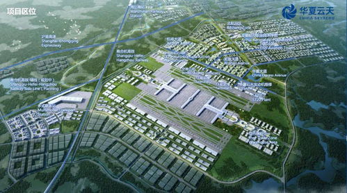 修大飞机 芜湖将跻身全国第一方阵