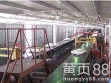  山东科技大学科技开发公司 主营 仪器仪表领域产品的生
