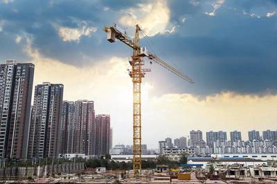 推动住房和城乡建设事业高质量发展