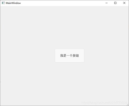pycharm anaconda配置pyqt5开发环境及创建项目的教程详解