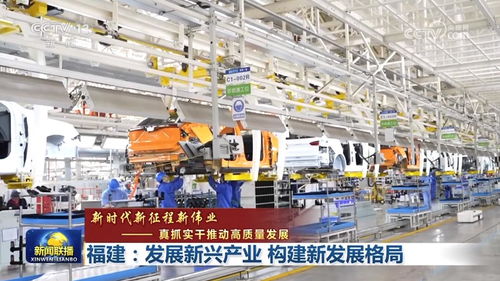 新时代新征程新伟业 广西新闻网精彩专题报道