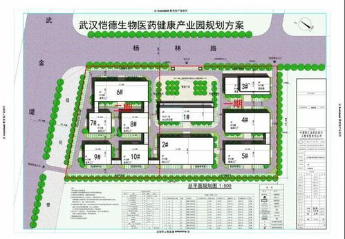 武汉这家公司连续两年排行榜前10强,解锁多元产业赋能的生态密码