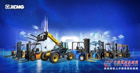 新起点!徐工叉车海外仓建设启动仪式举行
