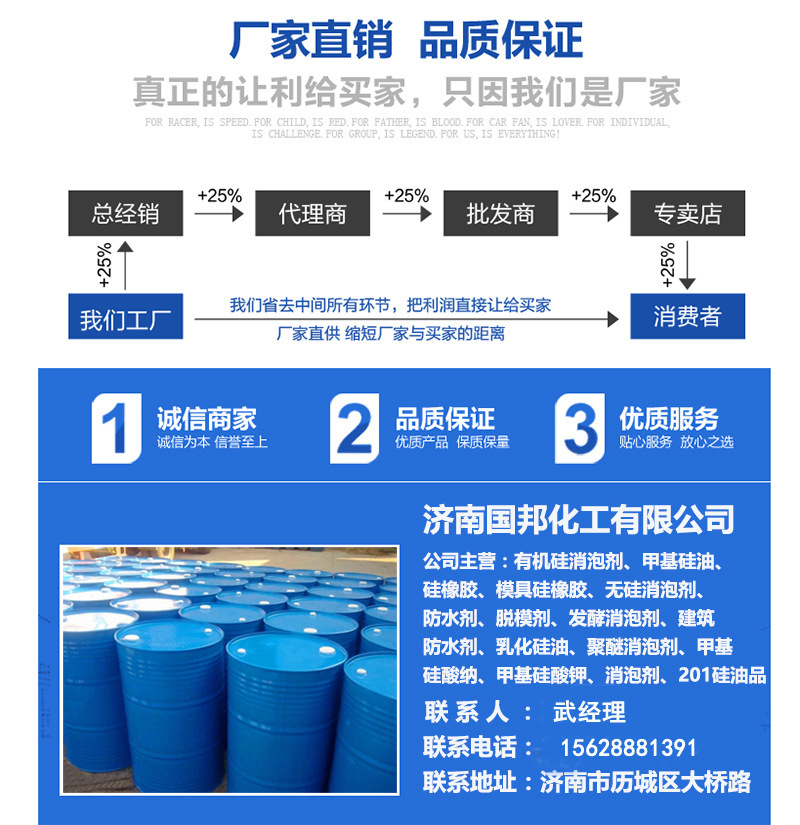 2020年中国泛在电力物联网行业发展现状分析建设速度加快.