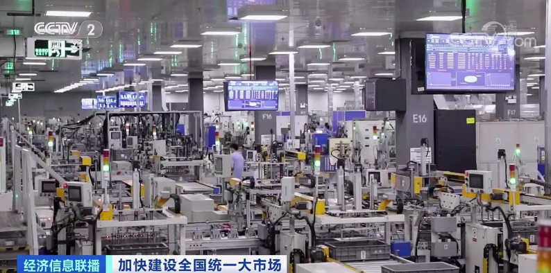 国家明确提出智能家居发展意见 统一标准和探索建立智能设备标识制度