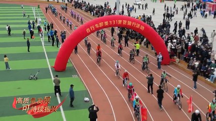 推动文旅产业深度融合绘就高质量发展底色