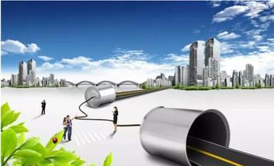 康泰塑胶致力城市建设,让生活更加便利