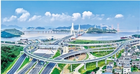 高质量融入长三角一体化发展 舟山努力建设“重要窗口”的海岛风景线