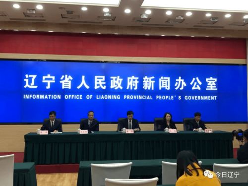 权威发布 清洁取暖 让居民清洁温暖地过冬