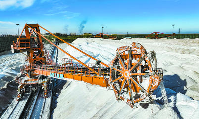 青海 以‘四地’建设为牵引，打造高质量发展引擎