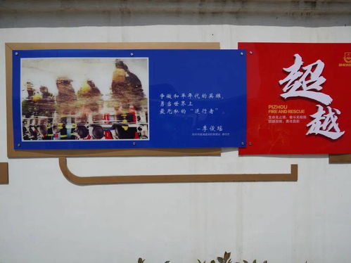 强基固本 提升战斗力——邳州市大队以正规化建设推动队伍全面建设高质量发展